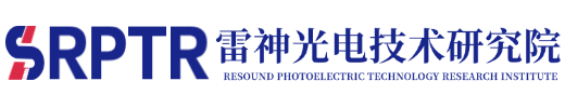 雷神光电技术研究院