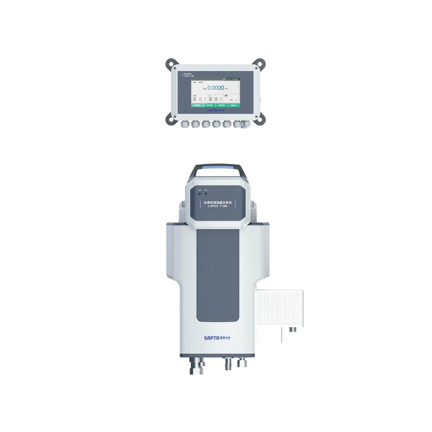 LSWQM 7100 水质在线浊度分析仪