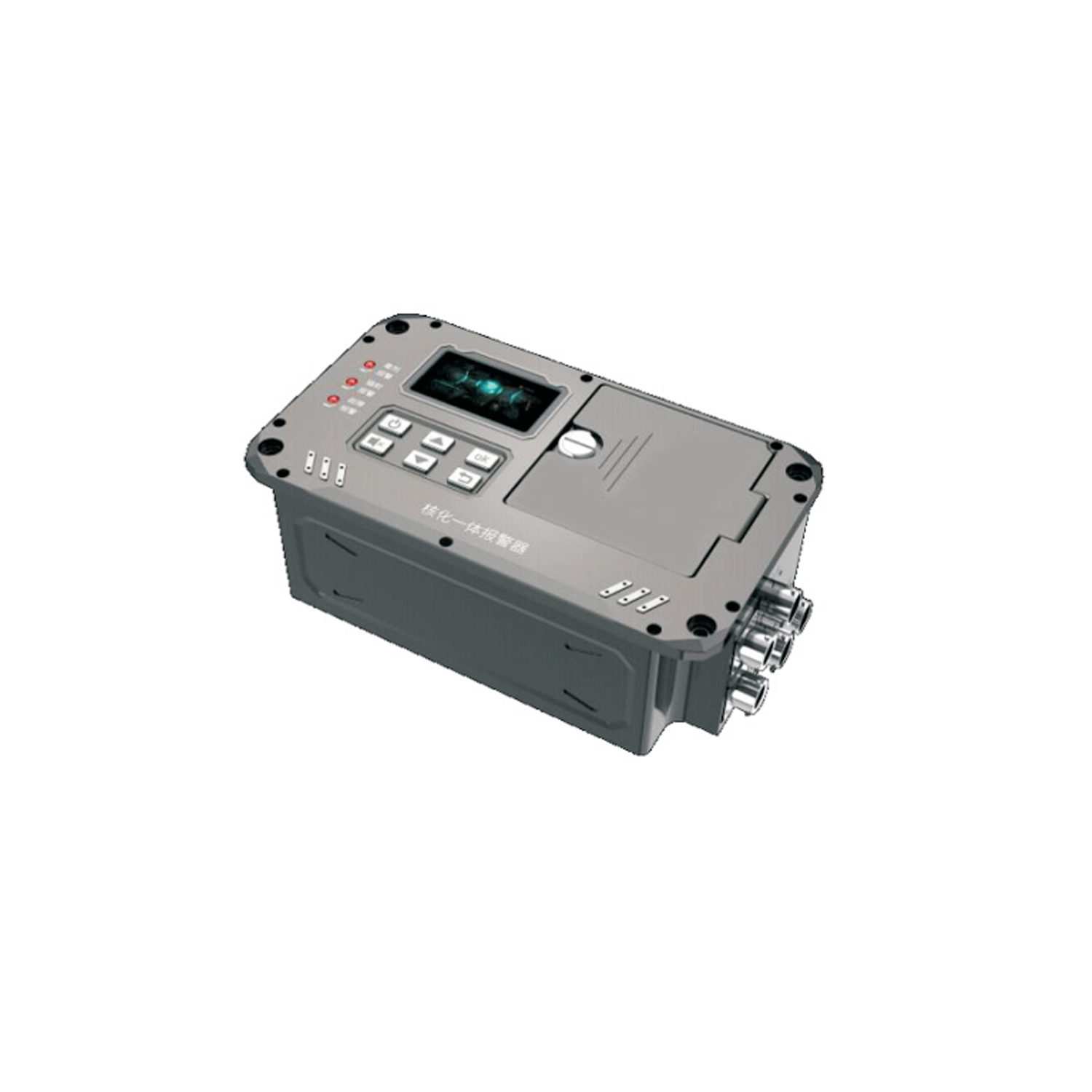 LSNRD 9000 核化一体报警器